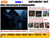 人教版新目標(biāo)英語(yǔ)九上Unit 4 《I used to be afraid of the dark.》Section B 2a-2f課件+導(dǎo)學(xué)案+分層練習(xí)（含解析）+素材