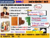 人教版新目標(biāo)英語九上Unit5 《What are the shirts made of》  Section A 1a-2d課件+導(dǎo)學(xué)案+分層練習(xí)（含解析）+素材
