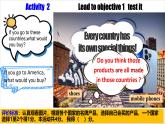 人教版新目標(biāo)英語九上Unit5 《What are the shirts made of》Section A 3a-3c課件+導(dǎo)學(xué)案+分層練習(xí)（含解析）+素材