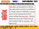人教版新目標英語九上Unit5 《What are the shirts made of》 Section B 3a-Self check課件+導(dǎo)學(xué)案+分層練習(xí)（含解析）+素材