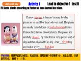 人教版新目標英語九上Unit5 《What are the shirts made of》 Section B 3a-Self check課件+導(dǎo)學(xué)案+分層練習(xí)（含解析）+素材