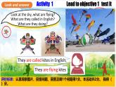 人教版新目標英語九上Unit5 《What are the shirts made of》Section B 1a-1e課件+導(dǎo)學(xué)案+分層練習(xí)（含解析）+素材