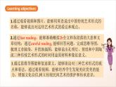 人教版新目標英語九上Unit5 《What are the shirts made of》Section B 2a-2e課件+導(dǎo)學(xué)案+分層練習(xí)（含解析）+素材