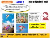 人教版新目標英語九上Unit5 《What are the shirts made of》Section B 2a-2e課件+導(dǎo)學(xué)案+分層練習(xí)（含解析）+素材