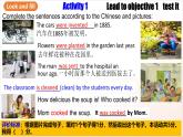 人教版新目標(biāo)英語(yǔ)九上Unit 6 《When was it invented》Section A Grammar-4c課件+導(dǎo)學(xué)案+分層練習(xí)（含解析）+素材