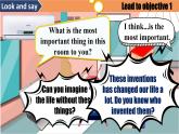人教版新目標(biāo)英語(yǔ)九上Unit 6 《When was it invented》 Section A 1a-2d課件+導(dǎo)學(xué)案+分層練習(xí)（含解析）+素材