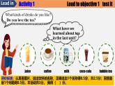 人教版新目標(biāo)英語(yǔ)九上Unit 6 《When was it invented》Section A 3a-3c課件+導(dǎo)學(xué)案+分層練習(xí)（含解析）+素材