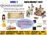 人教版新目標(biāo)英語(yǔ)九上Unit 6 《When was it invented》Section A 3a-3c課件+導(dǎo)學(xué)案+分層練習(xí)（含解析）+素材