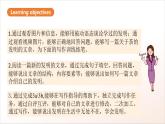 人教版新目標(biāo)英語九上Unit 6 《When was it invented》 Section B 3a-Self check課件+導(dǎo)學(xué)案+分層練習(xí)（含解析）+素材