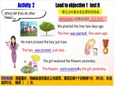 人教版新目標(biāo)英語九上Unit7《Teenagers should be allowed to choose their own clothes.》Section A Grammar focus-4c課件+導(dǎo)學(xué)案+分層練習(xí)（含解析）+素材