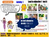 人教版新目標(biāo)英語九上Unit7 《Teenagers should be allowed to choose their own clothes.》Section A 1a-2d課件+導(dǎo)學(xué)案+分層練習(xí)（含解析）+素材