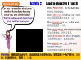 人教版新目標(biāo)英語九上Unit7 《Teenagers should be allowed to choose their own clothes.》Section A 3a-3c課件+導(dǎo)學(xué)案+分層練習(xí)（含解析）+素材