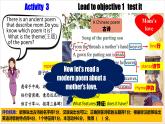 人教版新目標(biāo)英語九上Unit7 《Teenagers should be allowed to choose their own clothes.》Section A 3a-3c課件+導(dǎo)學(xué)案+分層練習(xí)（含解析）+素材