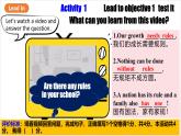 人教版新目標(biāo)英語九上Unit7《Teenagers should be allowed to choose their own clothes.》Section B 3a-Self check課件+導(dǎo)學(xué)案+分層練習(xí)（含解析）+素材