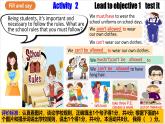 人教版新目標(biāo)英語九上Unit7《Teenagers should be allowed to choose their own clothes.》Section B 3a-Self check課件+導(dǎo)學(xué)案+分層練習(xí)（含解析）+素材