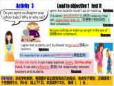 人教版新目標(biāo)英語九上Unit7《Teenagers should be allowed to choose their own clothes.》Section B 3a-Self check課件+導(dǎo)學(xué)案+分層練習(xí)（含解析）+素材