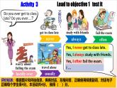 人教版新目標(biāo)英語九上Unit7《Teenagers should be allowed to choose their own clothes.》 Section B 1a-1e課件+導(dǎo)學(xué)案+分層練習(xí)（含解析）+素材