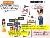 人教版新目標(biāo)英語九上Unit 8 《It must belong to Carla.》Section A 1a-2d課件+導(dǎo)學(xué)案+分層練習(xí)（含解析）+素材