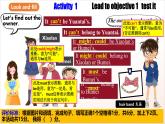 人教版新目標(biāo)英語九上Unit 8 《It must belong to Carla.》Section A 1a-2d課件+導(dǎo)學(xué)案+分層練習(xí)（含解析）+素材