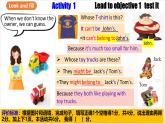 人教版新目標(biāo)英語九上Unit 8 《It must belong to Carla.》 Section A 3a-3c課件+導(dǎo)學(xué)案+分層練習(xí)（含解析）+素材