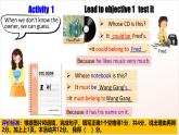 人教版新目標(biāo)英語九上Unit 8 《It must belong to Carla.》 Section A 3a-3c課件+導(dǎo)學(xué)案+分層練習(xí)（含解析）+素材