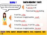 人教版新目標(biāo)英語九上Unit 8 《It must belong to Carla.》 Section A 3a-3c課件+導(dǎo)學(xué)案+分層練習(xí)（含解析）+素材