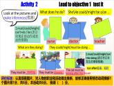 人教版新目標(biāo)英語九上Unit 8 《It must belong to Carla.》 Section B 1a-1d課件+導(dǎo)學(xué)案+分層練習(xí)（含解析）+素材