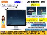 人教版新目標(biāo)英語九上Unit 8 《It must belong to Carla.》 Section B 1a-1d課件+導(dǎo)學(xué)案+分層練習(xí)（含解析）+素材
