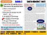 人教版新目標(biāo)英語九上Unit 8 《It must belong to Carla.》Section B 2a-2e課件+導(dǎo)學(xué)案+分層練習(xí)（含解析）+素材