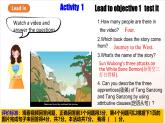 人教版新目標(biāo)英語(yǔ)九上Unit9《I like music that I can dance to.》Section A Grammar focus-4c課件+導(dǎo)學(xué)案+分層練習(xí)（含解析）+素材