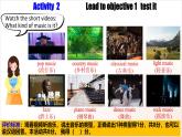 人教版新目標(biāo)英語(yǔ)九上Unit9《I like music that I can dance to.》 Section A 1a-2d課件+導(dǎo)學(xué)案+分層練習(xí)（含解析）+素材