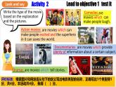人教版新目標(biāo)英語(yǔ)九上Unit9《I like music that I can dance to.》Section A 3a-3c課件+導(dǎo)學(xué)案+分層練習(xí)（含解析）+素材