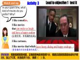 人教版新目標(biāo)英語(yǔ)九上Unit9《I like music that I can dance to.》Section A 3a-3c課件+導(dǎo)學(xué)案+分層練習(xí)（含解析）+素材