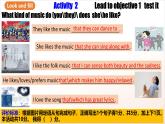人教版新目標(biāo)英語九上Unit9《I like music that I can dance to.》 Section B 3a-Self check課件+導(dǎo)學(xué)案+分層練習(xí)（含解析）+素材