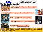 人教版新目標(biāo)英語九上Unit9《I like music that I can dance to.》 Section B 3a-Self check課件+導(dǎo)學(xué)案+分層練習(xí)（含解析）+素材