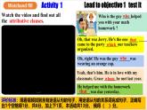 人教版新目標(biāo)英語九上Unit9《I like music that I can dance to.Section B 1a-1d課件+導(dǎo)學(xué)案+分層練習(xí)（含解析）+素材