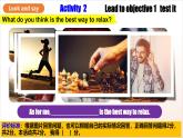 人教版新目標(biāo)英語九上Unit9《I like music that I can dance to.Section B 1a-1d課件+導(dǎo)學(xué)案+分層練習(xí)（含解析）+素材