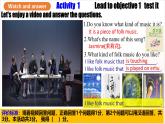 人教版新目標(biāo)英語九上Unit9《I like music that I can dance to.》Section B 2a-2e課件+導(dǎo)學(xué)案+分層練習(xí)（含解析）+素材