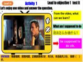 人教版新目標英語九上Unit10 《You’re supposed to shake hands.》Section A Grammar focus-4c課件+導(dǎo)學(xué)案+分層練習(xí)（含解析）+素材