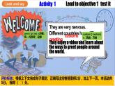 人教版新目標英語九上Unit10 《You’re supposed to shake hands.》 Section A 1a-2d課件+導(dǎo)學(xué)案+分層練習(xí)（含解析）+素材
