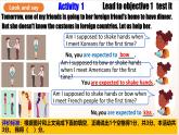 人教版新目標英語九上Unit10 《You’re supposed to shake hands.》Section A 3a-3c課件+導(dǎo)學(xué)案+分層練習(xí)（含解析）+素材