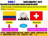人教版新目標(biāo)英語九上Unit10 《You’re supposed to shake hands.》Section B 3a-Self check課件+導(dǎo)學(xué)案+分層練習(xí)（含解析）+素材