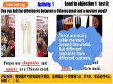 人教版新目標(biāo)英語九上Unit10 《You’re supposed to shake hands.》Section B 1a-1d課件+導(dǎo)學(xué)案+分層練習(xí)（含解析）+素材