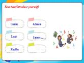 人教版英語七年級(jí)上冊(cè)《開學(xué)第一課》課件+素材