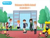 人教版英語七年級(jí)上冊(cè)Starter Unit1《 Hello!》 SectionA 1a-2d優(yōu)質(zhì)課件+同步練習(xí)+素材包