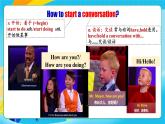 人教版英語七年級(jí)上冊(cè)Starter Unit1《 Hello! 》SectionB1a-2b優(yōu)質(zhì)課件+同步練習(xí)+素材包
