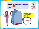 人教版英語(yǔ)七年級(jí)上冊(cè)Starter Unit2 《Keep tidy! 》SectionA 1a-2e優(yōu)質(zhì)課件+同步練習(xí)+素材包
