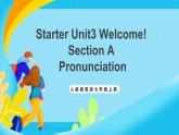 人教版英語七年級(jí)上冊(cè)Starter Unit3 《Welcome!》  SectionA 1a-2d優(yōu)質(zhì)課件+同步練習(xí)+素材包