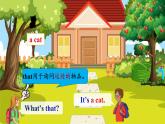 人教版英語七年級(jí)上冊(cè)Starter Unit3 《Welcome!》  SectionA 1a-2d優(yōu)質(zhì)課件+同步練習(xí)+素材包