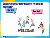 人教版英語(yǔ)七年級(jí)上冊(cè)Unit1 《You and Me!》 SectionA 1a-1d優(yōu)質(zhì)課件+同步練習(xí)+素材包